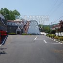 남촌주유소