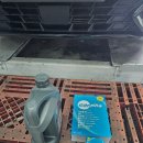 만수자동차공업사 이미지