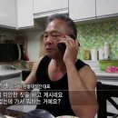 대장간통 이미지