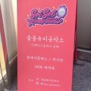 부천공방 솔솔유리공작소 심플트레이 만든 후기