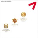 금탑종합건설(주) 미디어오늘