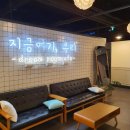 역북-38 이미지