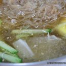 할매냉면 이미지