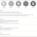 이노션 직장어린이집 이미지