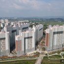 서산중흥S클래스공인중개사사무소 네이버블로그