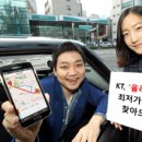 환영주유소 이미지