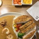 파파하우스 | 여의도 직장인 피셜 커리 맛집, 커리파파하우스 ㅣ평일 저녁 방문 후기🍛