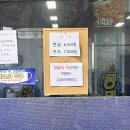 명성한식부페 네이버블로그