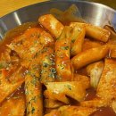 치맥킹매천점 이미지