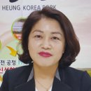 태흥한돈영농조합법인