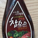 알짜고기 이미지