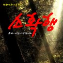 유앤아이 프로덕션 Daum카페