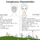 신기한협동조합 이미지