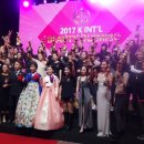 아이리스 아카데미 이미지