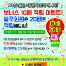 로또모바일 이미지