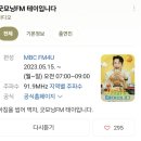 비틀즈뱅크 이미지