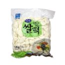평화식품 - 함안군 | 평화식품
