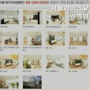 서울와이즈요양병원 | 포일동요양원 서울와이즈요양병원 전문적인 요양 진료