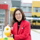 상수초 이미지