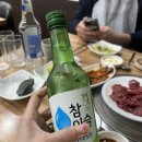 호반한우식육식당 이미지