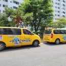보성태권도장 | 칠곡 강북에선 태권도장 어디가 좋을까? 하늘빛태권도 추천하는 이유 3가지