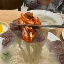 중동어린이공원 | 부천시청맛집 백년교자 칼국수 수제왕만두 추천 부천중동맛집