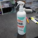 비슬아이세상연합의원 이미지