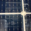 경기에너지 태양광발전소 이미지