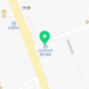 천안특장차자동차정비(주)