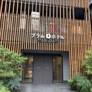 플럼마트 | 일본 오사카 난바 호텔 가성비 숙소! 플럼 호텔 1박 후기 (더블룸)