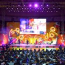 위러브유 ‘새생명 사랑의 콘서트’ 4년 만에 개최...약 6000명 참여 성황[여성조선] 이미지