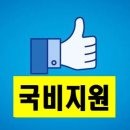 희망직업소개소 이미지