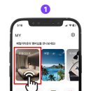 패밀리타운 이미지
