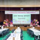 개포1동주민센터 이미지