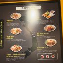 [화정맛집] 화정역 쌀국수 먹으러오세요🍜🍜갈비쌀국수 들어보셨나요(사이공본가 화정점)