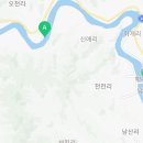 강구농협 달산지점 이미지