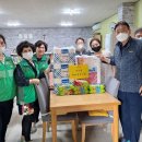 동방지역아동센터 이미지