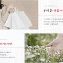 선운공원2 이미지