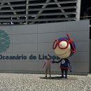 지구오락실(복합-14) | 포르투갈 리스본 2박 3일 여행기🇵🇹 ::) 리스본 가볼 만한 곳, 리스본 숙소, 리스보아카드