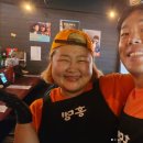 선오뎅바 이미지