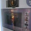 포토시그니처계룡산