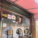 닥그네할망 이미지