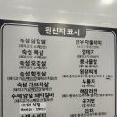 태화자판기 이미지