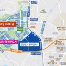 중앙아카데미공인중개사사무소 이미지
