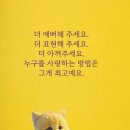 씨유 행신에버그린점 이미지