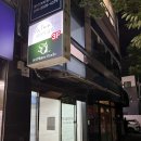 푸른솔약국 | [울산]약사동 필라테스 다시 찾은 솔 필라테스, 두 번째 체험 후기!