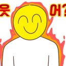 청하유통 네이버블로그