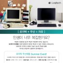 코리아무선