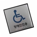 J0404 이미지