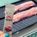 고기담고정담는푸줏간 이미지
